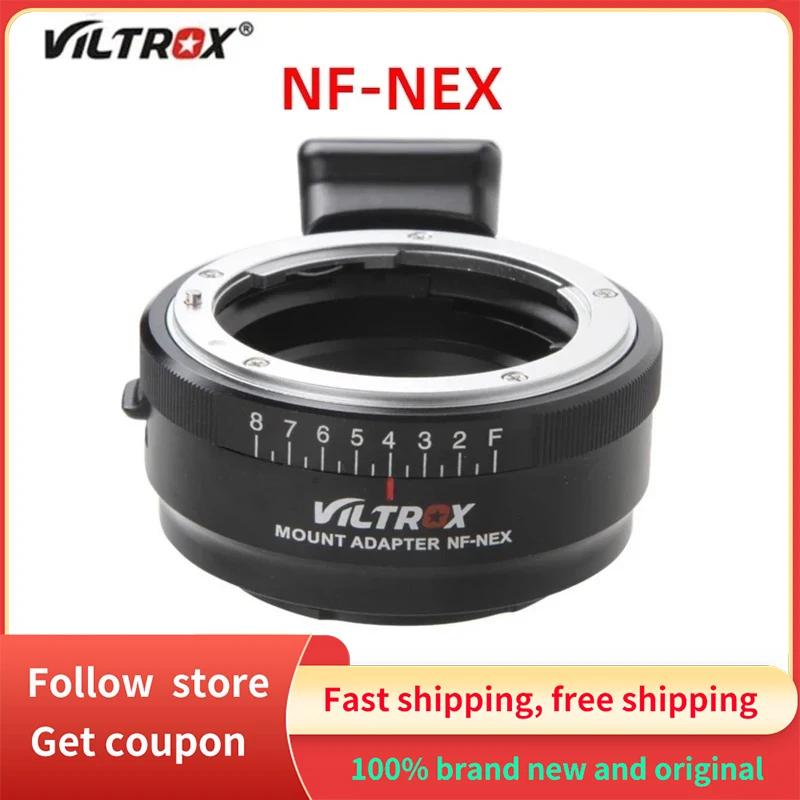 Viltrox ﰢ Ʈ    NF-NEX  ,  F AF-S AI G ,  E ī޶ NEX 7 A6500 A9 A7SII A7RII